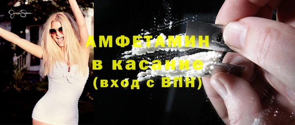 кокс Алексин
