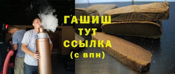 мет Алексеевка