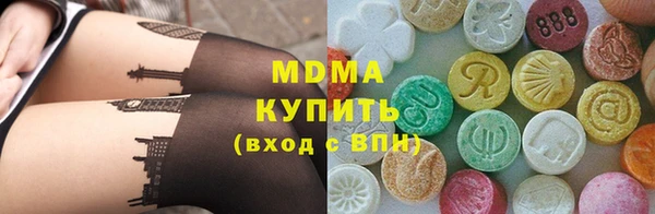 apvp Надым
