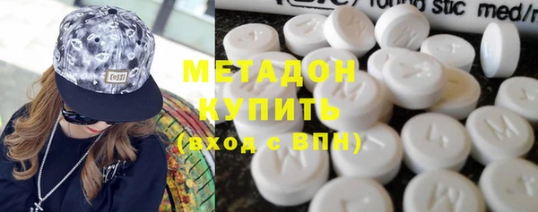 MESCALINE Алзамай