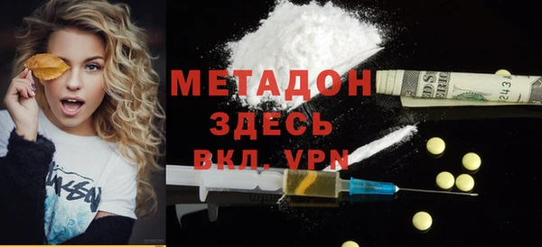 мет Алексеевка