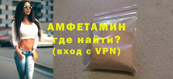 мет Алексеевка