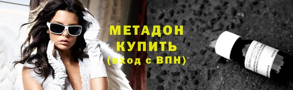 кокс Алексин