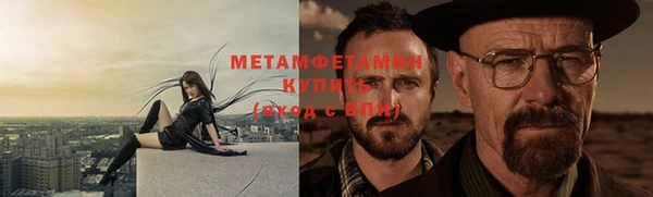 мдма Наволоки