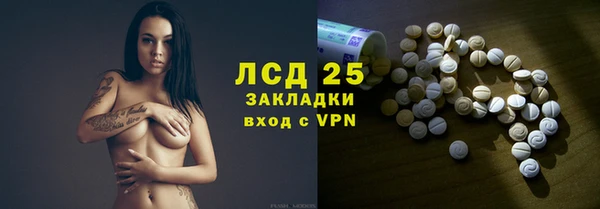 мет Алексеевка
