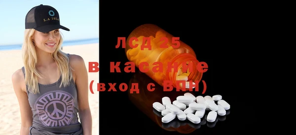 кокс Алексин