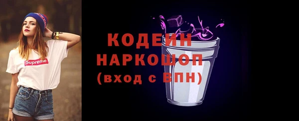 MESCALINE Алзамай