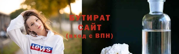 mdma Навашино