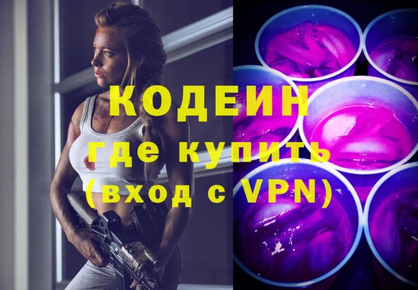 MESCALINE Алзамай