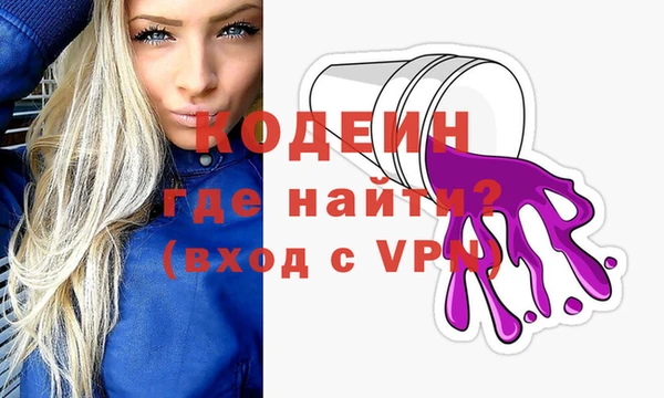 MESCALINE Алзамай