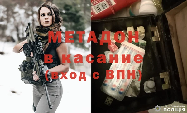 марки lsd Михайлов