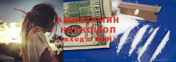 MESCALINE Алзамай