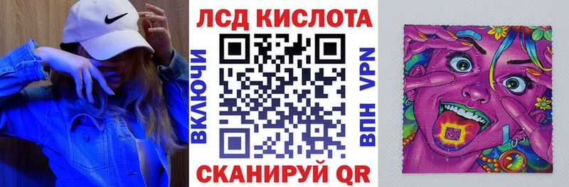 Марки N-bome 1,8мг  Пикалёво 