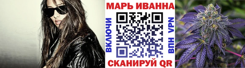 Каннабис MAZAR Пикалёво