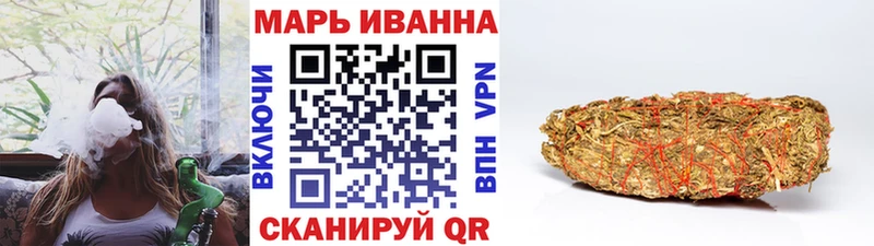 Конопля VHQ  площадка клад  Пикалёво  как найти  